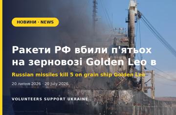 Три ракети по мирному судну: у Чорному морі загинули п'ятеро моряків