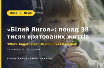 «Білий Янгол»: поліцейські евакуатори врятували вже понад 38 тисяч людей