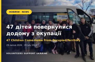 47 Children Come Home: A Story of Rescue and Hope From Behind the Front Lines