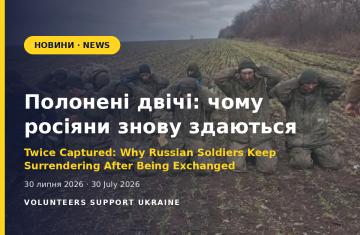 Полонені двічі: чому росіяни знову здаються після обміну
