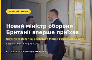 Новий міністр оборони Британії вперше приїхав до Києва