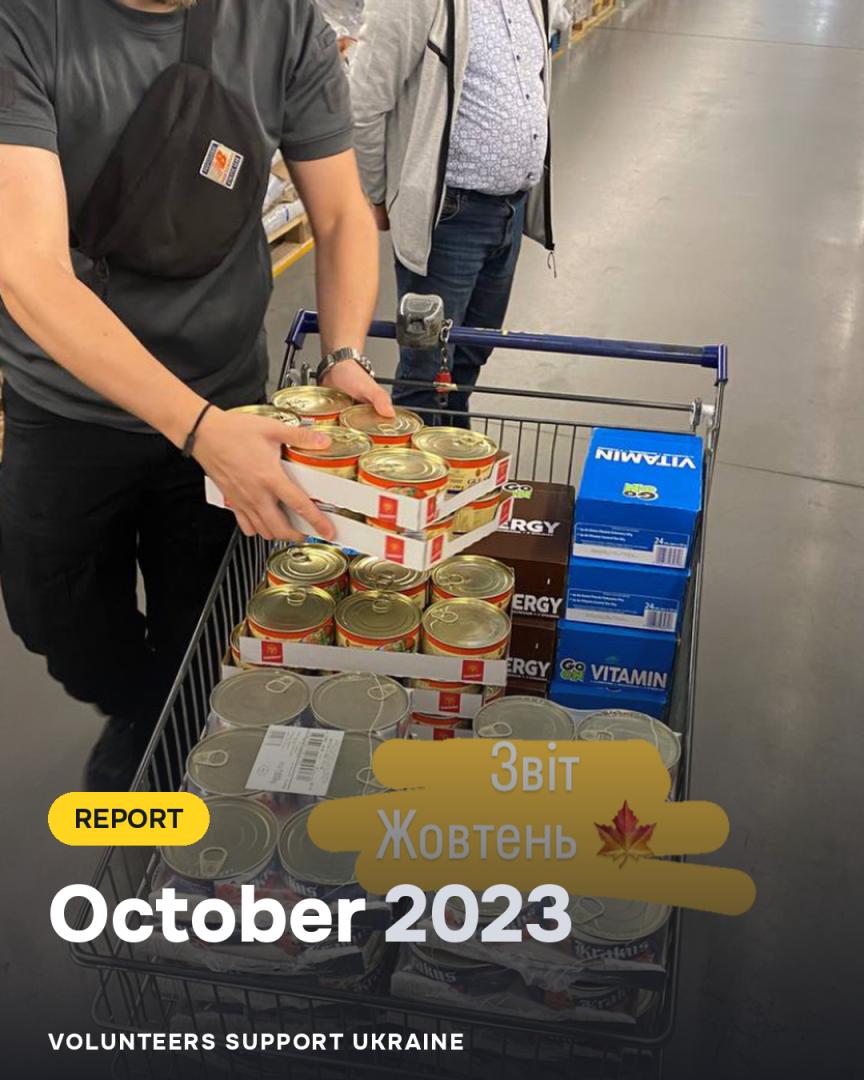 Algemeen rapport - oktober