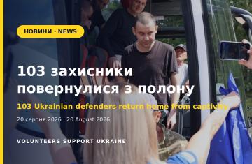 103 Ukrainian defenders come home from Russian captivity