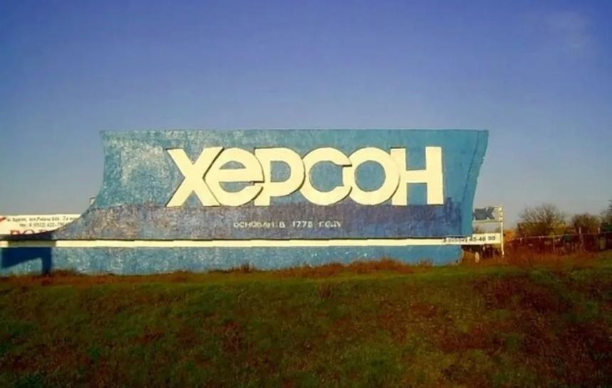 Росія знищила все обладнання Херсонської ТЕЦ: місто може залишитися без тепла на всю зиму