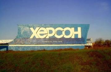 Росія знищила все обладнання Херсонської ТЕЦ: місто може залишитися без тепла на всю зиму
