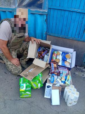 Звіт за серпень