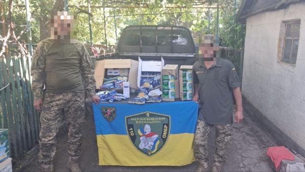 Звіт за серпень