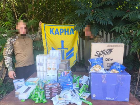 Звіт за серпень