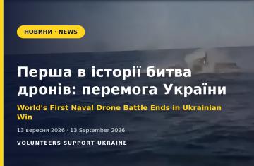 World's First Naval Drone Battle Ends in Ukrainian Win