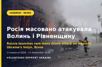 Russia Launches Rare Mass Drone Attack on Volyn and Rivne Oblasts