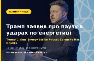 Trump Claims Energy Strike Pause; Zelensky Has Doubts