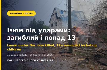 Izyum Under Sustained Fire: One Killed, 13+ Wounded, Including Children