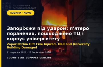Zaporizhzhia Hit: Five Injured, Historic University Building and Mall Damaged