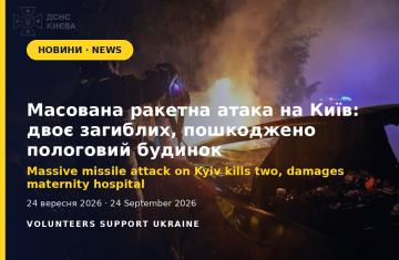 Massive Missile Attack on Kyiv Kills Two, Damages Maternity Hospital