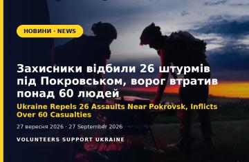 Ukraine Repels 26 Assaults Near Pokrovsk, Inflicts Over 60 Casualties in a Day