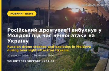 Russian drone crashes and explodes in Moldova during overnight attack on Ukraine