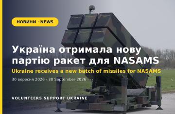 Ukraine receives new batch of NASAMS missiles; Zelensky thanks US, Norway, France and Germany