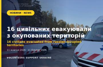 16 civilians evacuated from russian-occupied territories