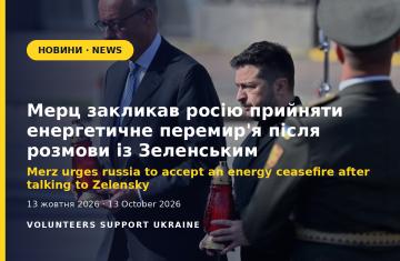 Merz urges russia to accept an energy ceasefire after talking to Zelensky