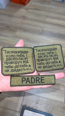 Tactische uitrusting en medicijnen