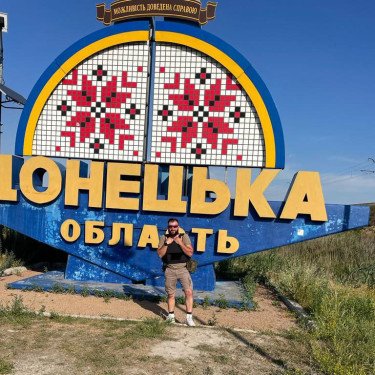 Regio Donetsk