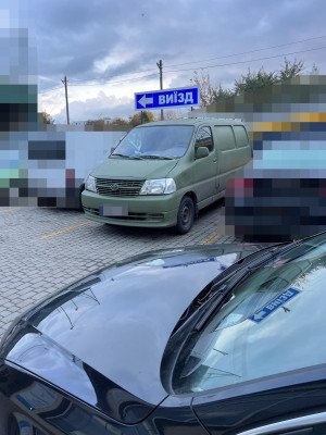 Hilfe für die ukrainischen Streitkräfte im Osten der Ukraine
