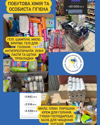 Cherson – Allgemeiner Bericht