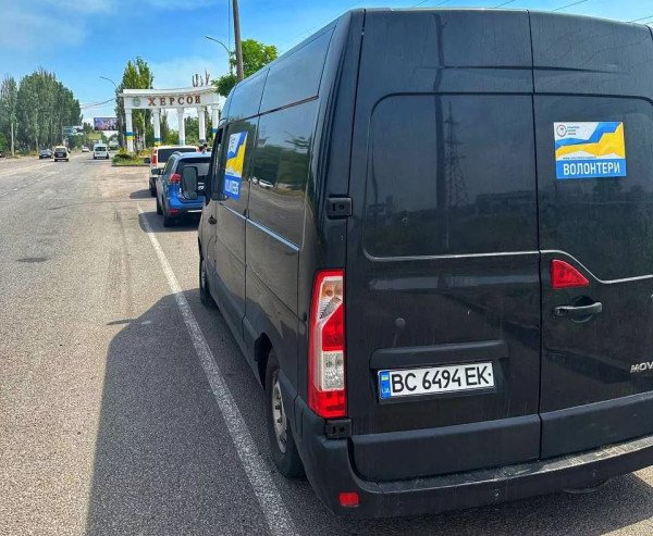 Freiwilligenbus für Fahrten