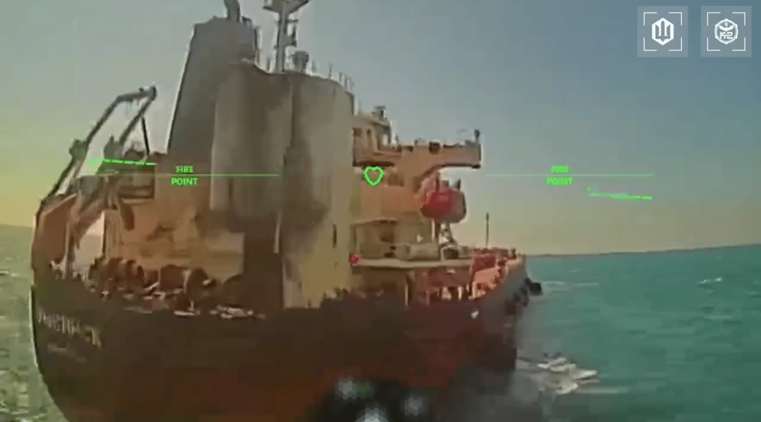 Уражене судно тіньового флоту РФ у прицілі морського дрона Сил безпілотних систем