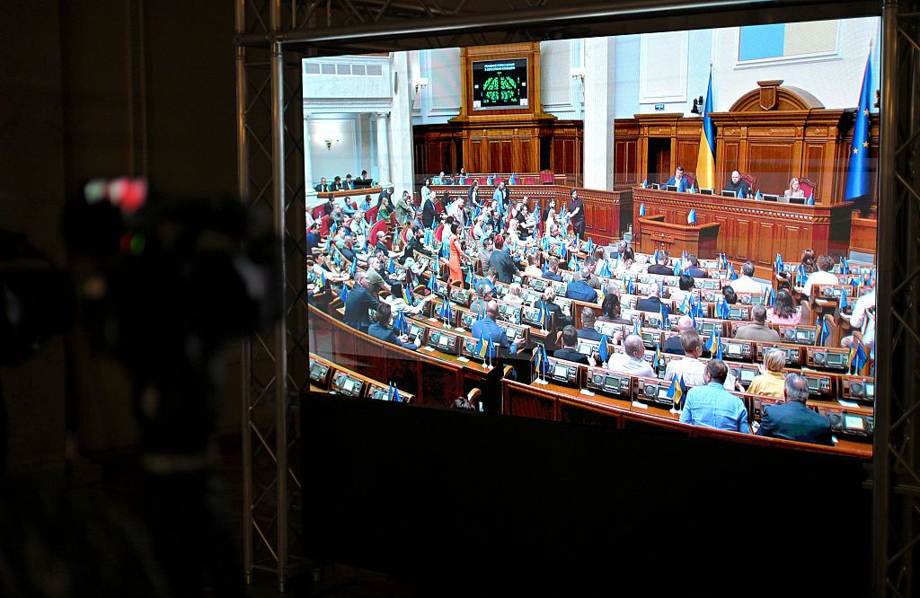 Трансляція засідання Верховної Ради на екрані під час голосування за новий склад уряду