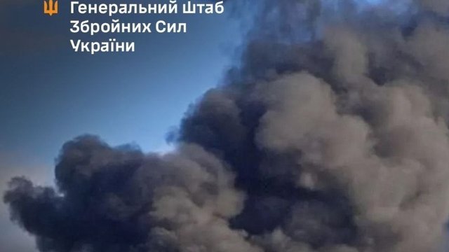 Large smoke plume rising over a struck site, image sourced from Ukraine's General Staff