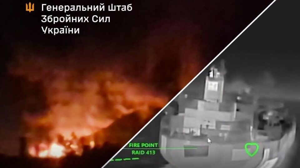Наслідки нічної атаки на об'єкти в районі Керчі, кадри з відкритих джерел