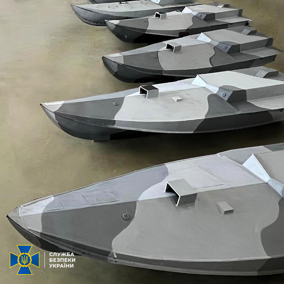 Український безпілотний надводний апарат такого типу, які застосовують для ударів по кораблях ВМФ і прикордонної служби РФ