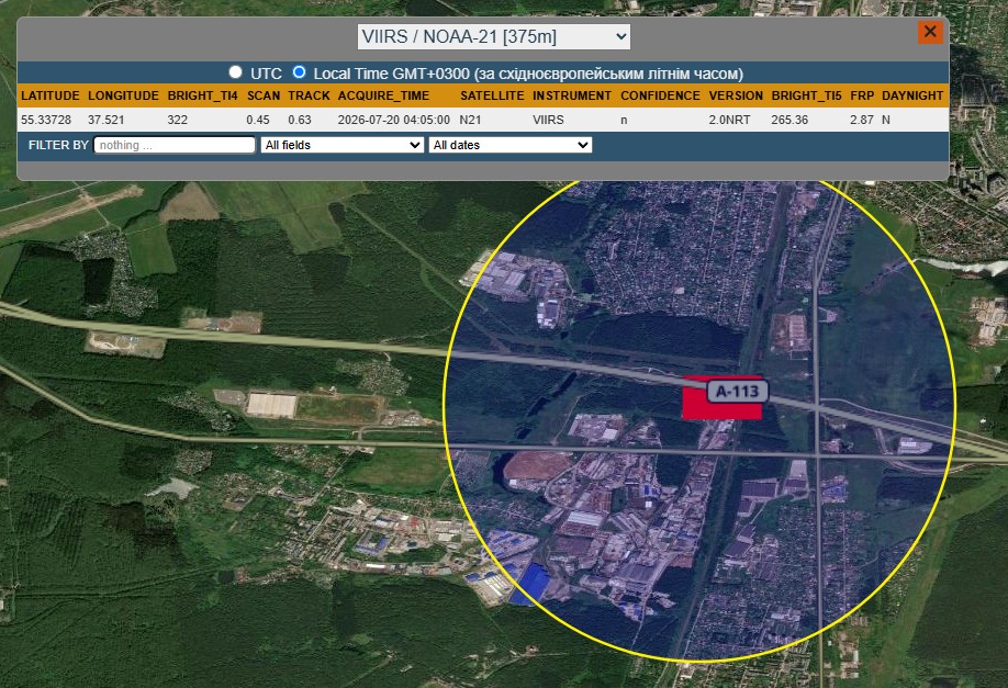 Satellite heat-signature image of the Podolsk oil depot fire, captured by NASA's FIRMS system, July 20, 2026