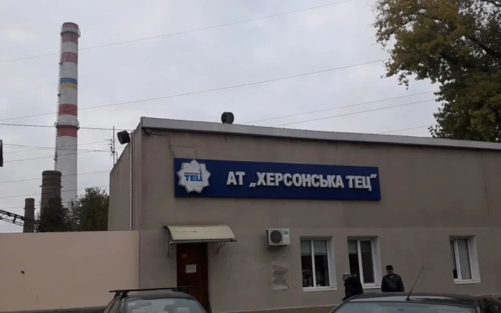 Обстріляний район Херсонщини