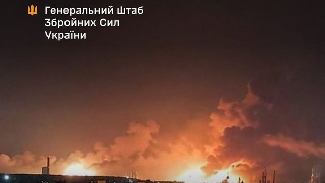 Офіційне зображення Генштабу ЗСУ про ураження складу морських катерів, залізничних мостів та об'єктів Чорноморського флоту