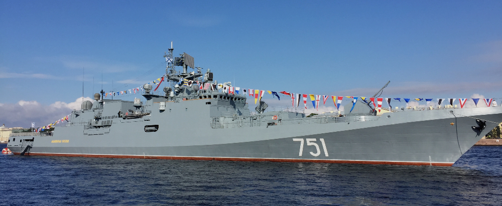 Фрегат "Адмірал Ессен" Чорноморського флоту рф