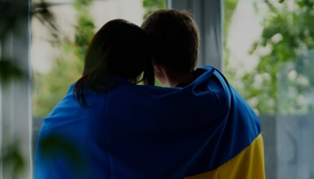 Возз'єднання родини після повернення з окупації