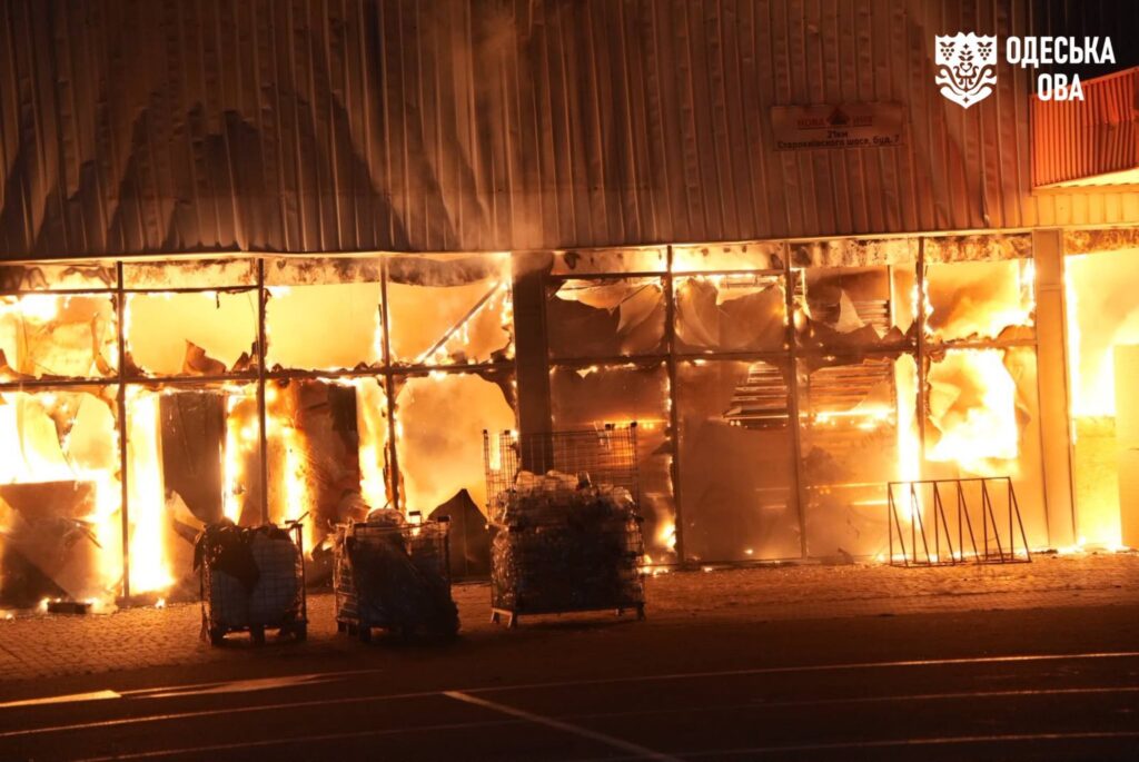 Another angle of the fire at the Nova Linia hypermarket in Odesa region