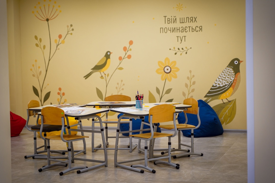 Оновлений навчальний простір ліцею