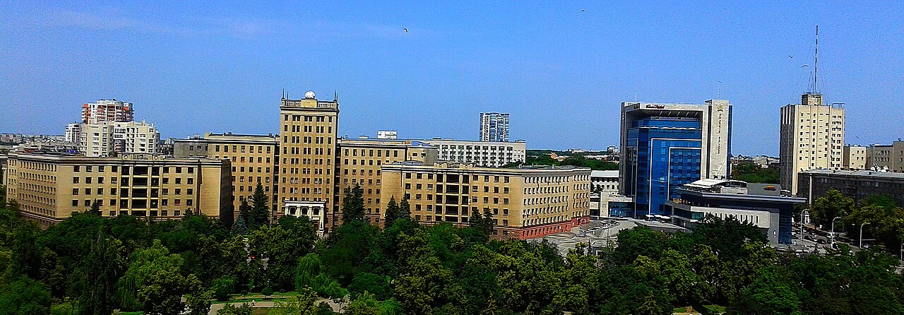 Харків, ілюстративне фото