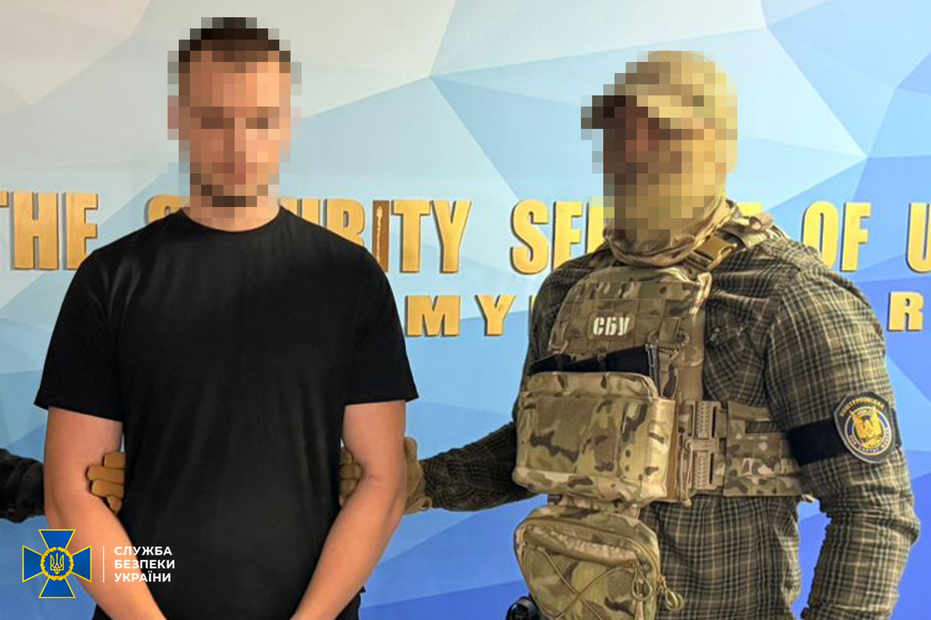 Затриманий підозрюваний