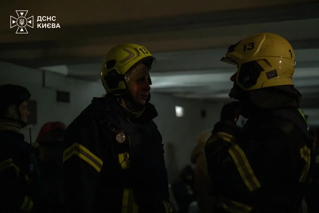 Kyiv's State Emergency Service crews working at the scene