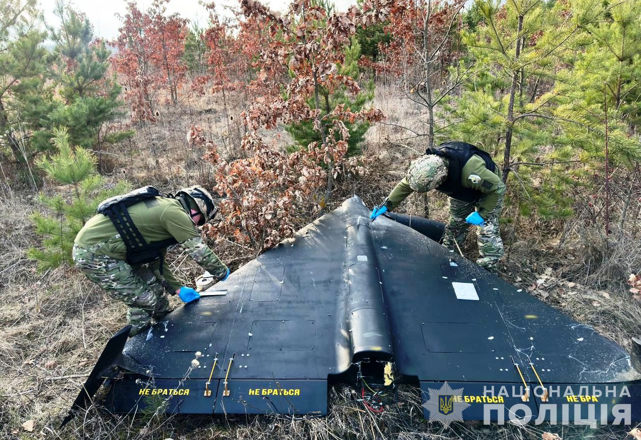 Ілюстративне фото: уламки збитого російського дрона типу «Шахед», знайдені на Вінниччині