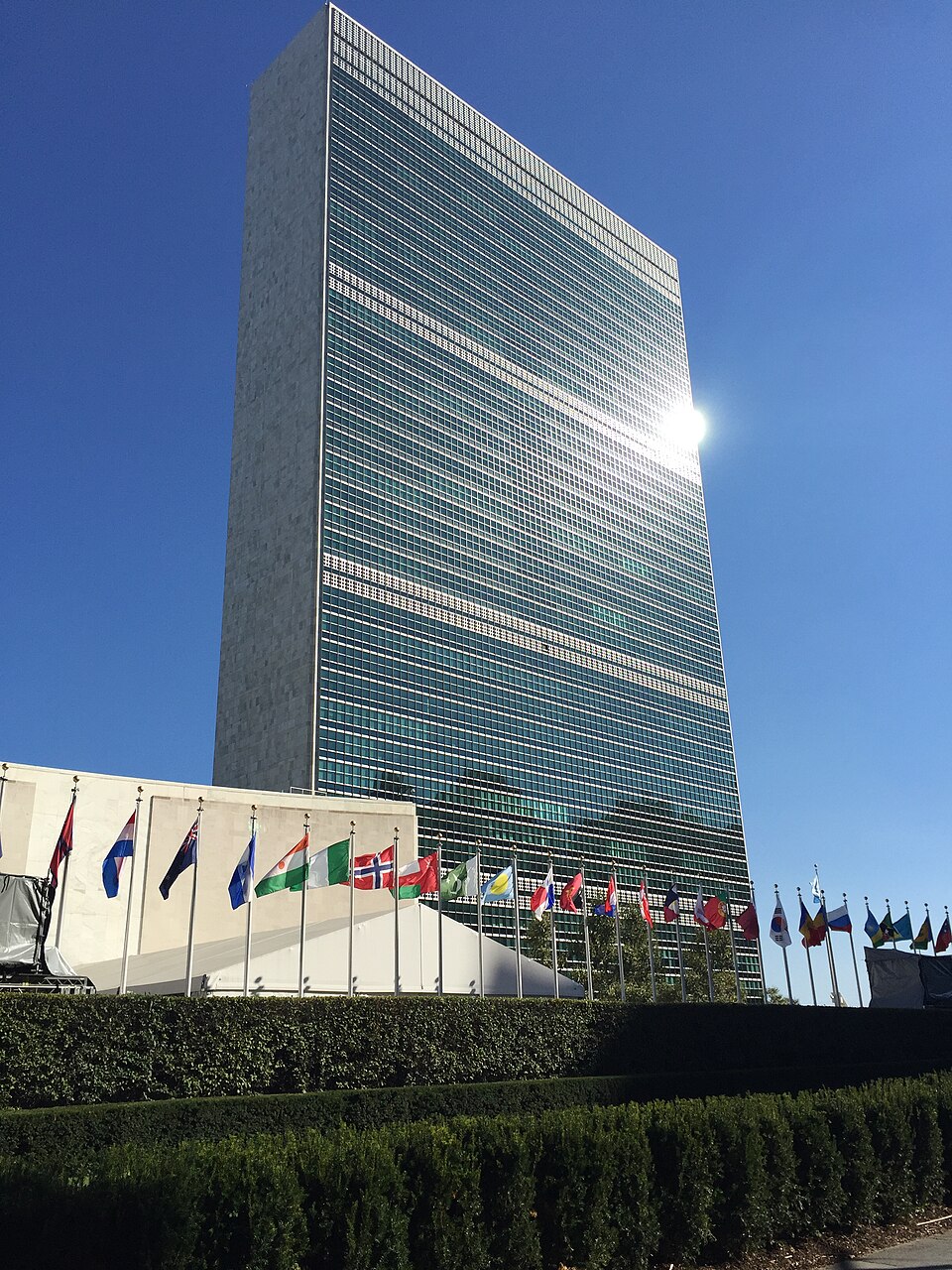 The United Nations Headquarters building in New York, where the General Assembly session is taking place