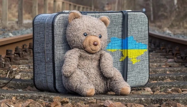 Ukrainian children returning from temporarily occupied territory (illustrative photo)