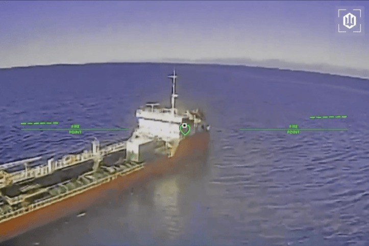 Drone footage shows the tanker Armada Leader shortly before it was struck