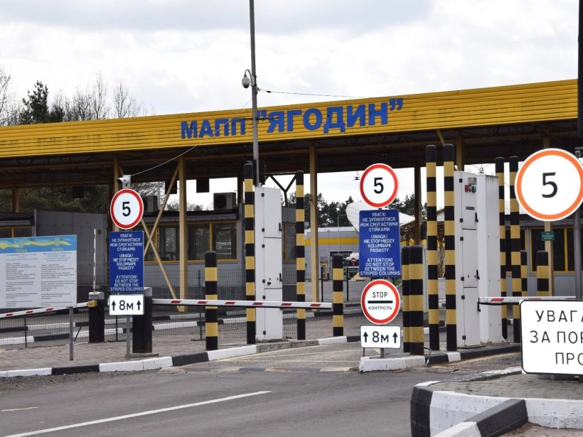 The Yahodyn checkpoint on the Ukraine-Poland border
