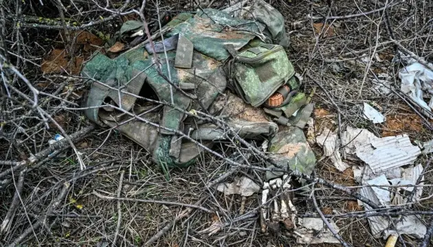 Remnants of military gear at the front line (illustrative photo)