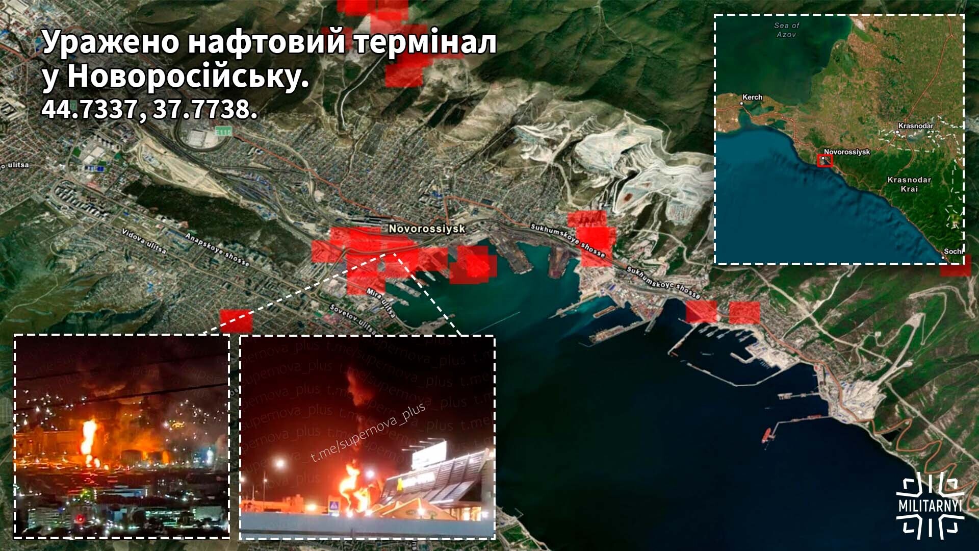 Супутникова геолокація ураження нафтового терміналу в Новоросійську з фотографіями пожежі, оприлюднена аналітиками
